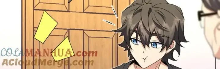 《我家老婆来自一千年前》219图5