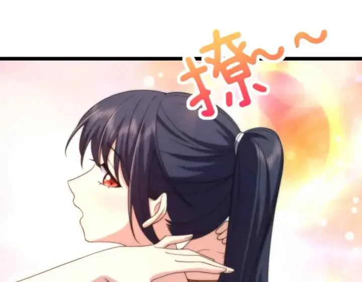 《我家老婆来自一千年前》219图90