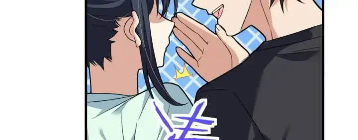 《我家老婆来自一千年前》220图134