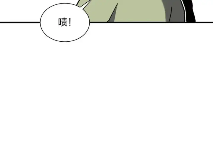 《我家老婆来自一千年前》220图159