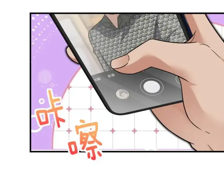 《我家老婆来自一千年前》220图160