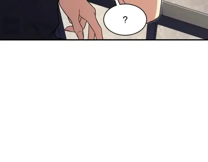 《我家老婆来自一千年前》220图60