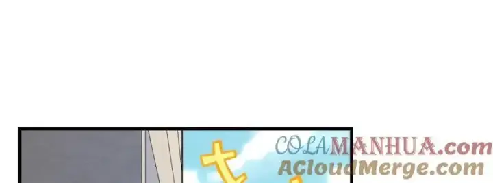 《我家老婆来自一千年前》220图89