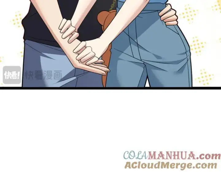 《我家老婆来自一千年前》221图129