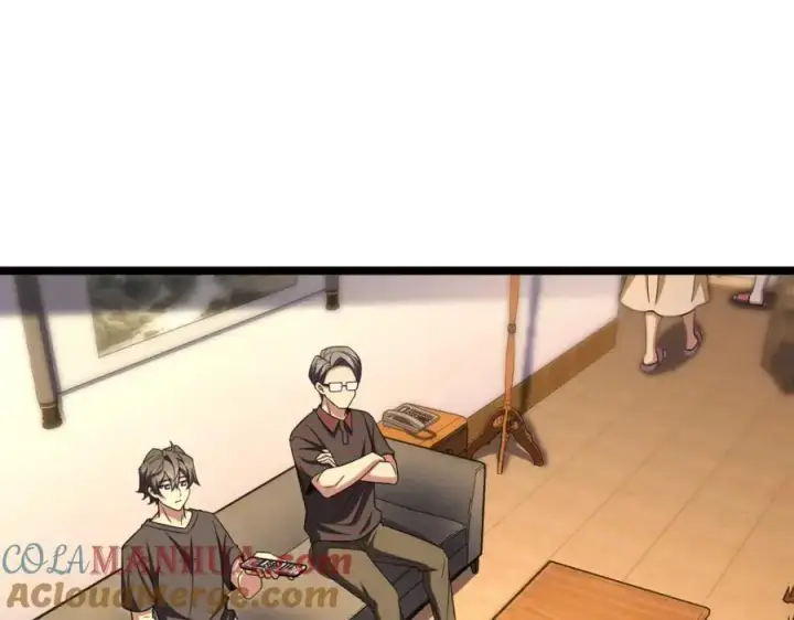 《我家老婆来自一千年前》221图37