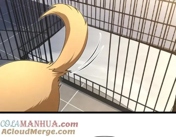 《我家老婆来自一千年前》221图9