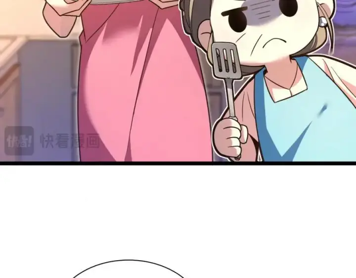 《我家老婆来自一千年前》221图91