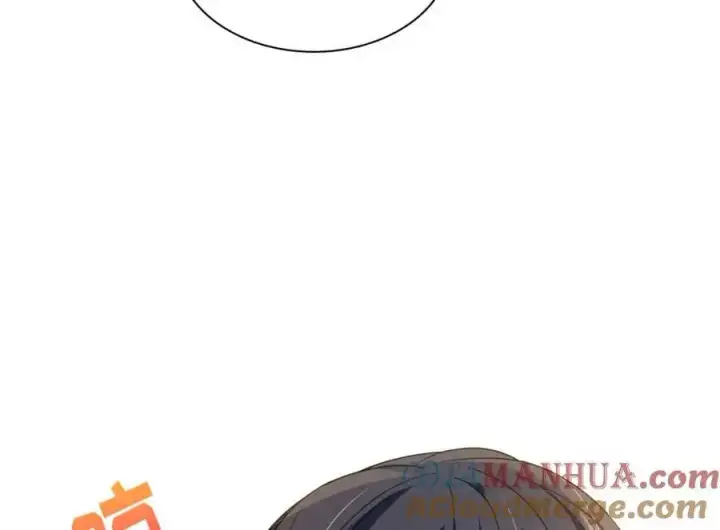 《我家老婆来自一千年前》222图117