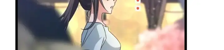 《我家老婆来自一千年前》222图123