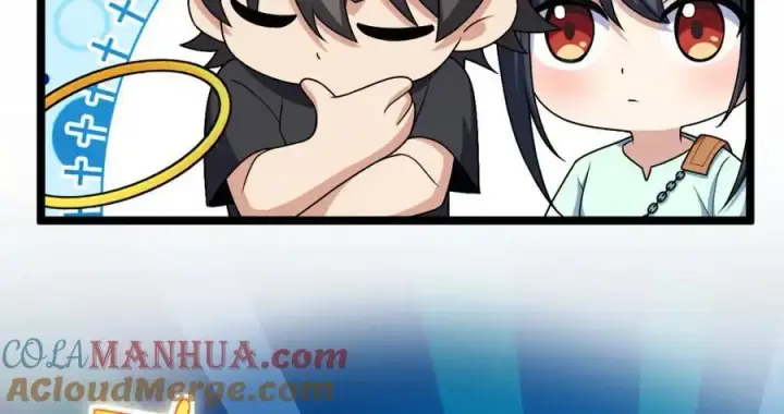 《我家老婆来自一千年前》222图61