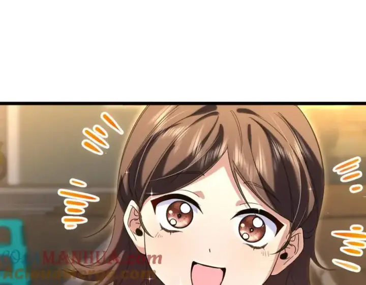 《我家老婆来自一千年前》223图101