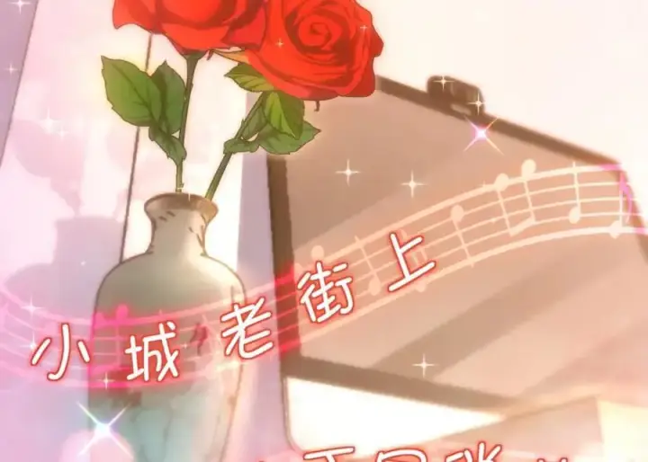 《我家老婆来自一千年前》223图124
