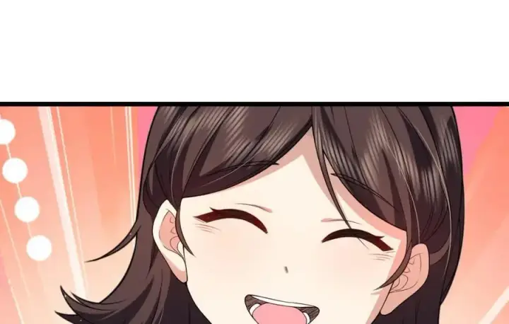 《我家老婆来自一千年前》223图92