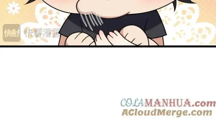 《我家老婆来自一千年前》224图169