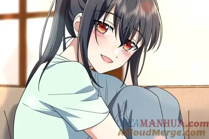 《我家老婆来自一千年前》224图53