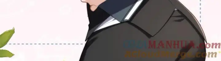 《我家老婆来自一千年前》224图97