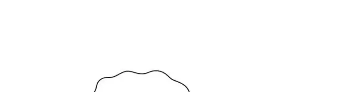 《我家老婆来自一千年前》225图32