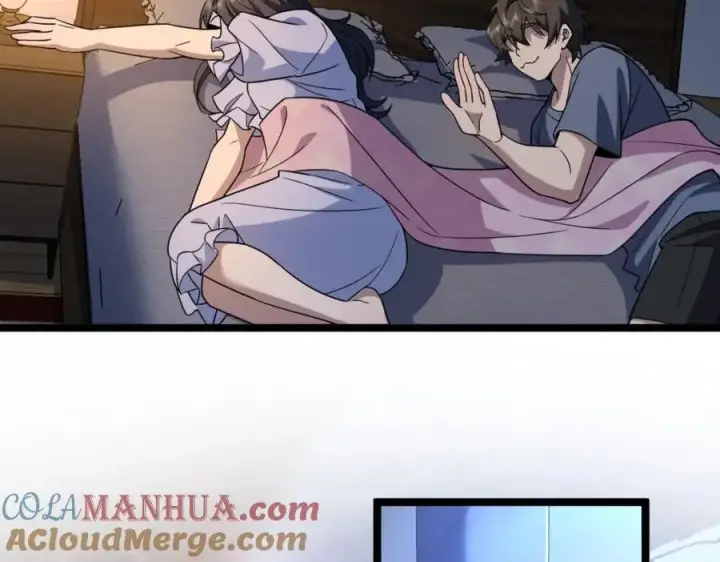 《我家老婆来自一千年前》225图73