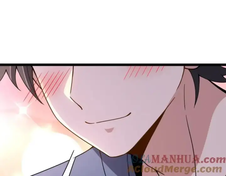 《我家老婆来自一千年前》226图13