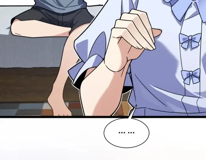 《我家老婆来自一千年前》226图151