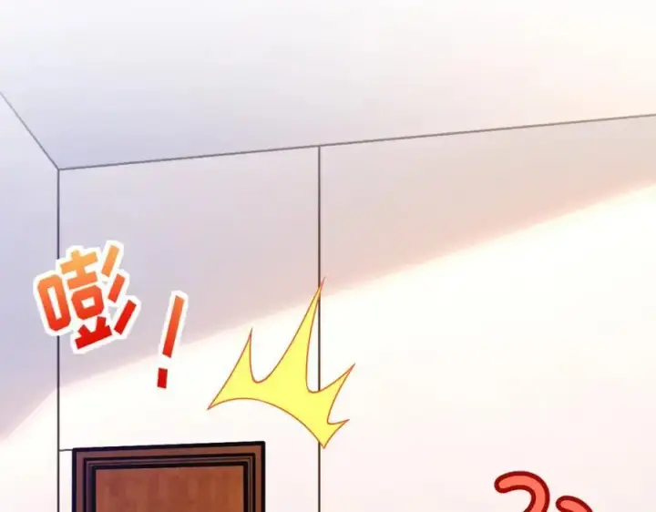《我家老婆来自一千年前》226图152