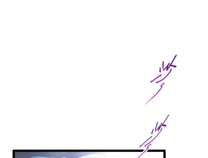 《我家老婆来自一千年前》226图6