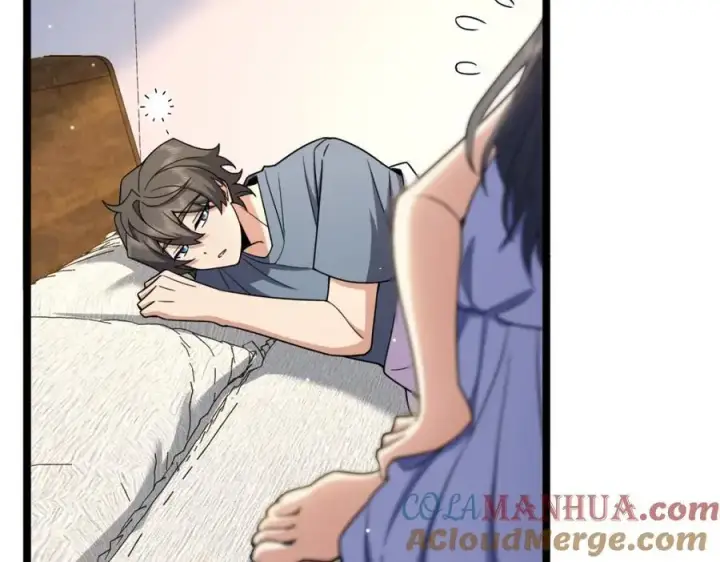 《我家老婆来自一千年前》226图61