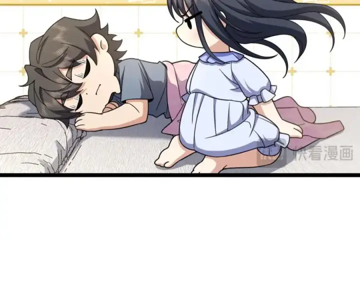 《我家老婆来自一千年前》226图71
