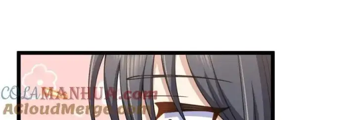 《我家老婆来自一千年前》226图81