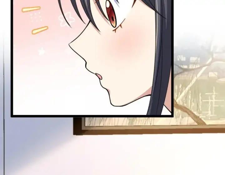 《我家老婆来自一千年前》226图82