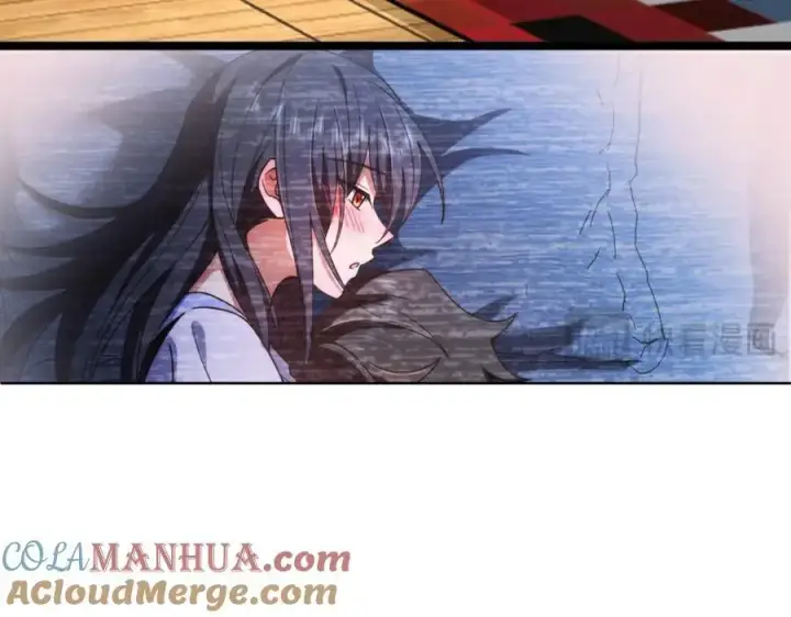 《我家老婆来自一千年前》226图85