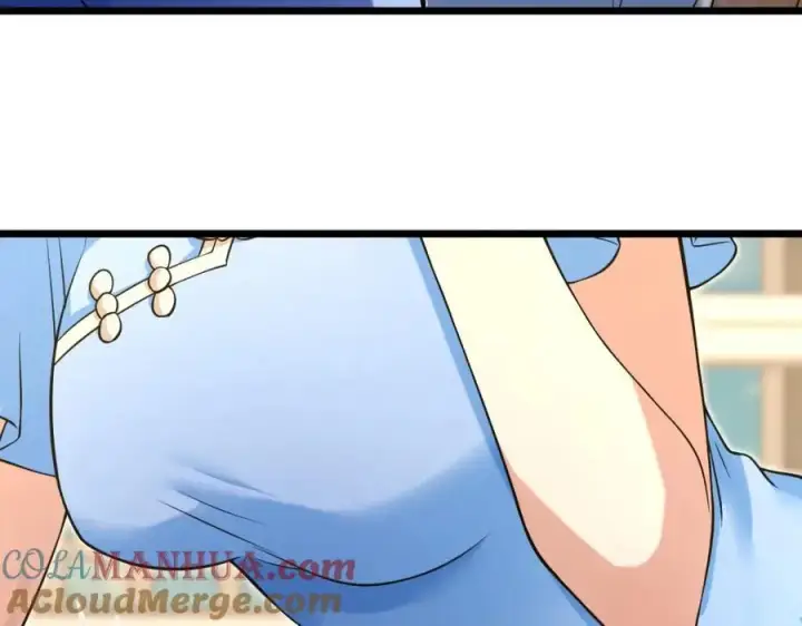 《我家老婆来自一千年前》227图165