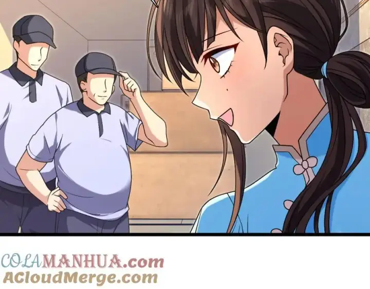 《我家老婆来自一千年前》227图49