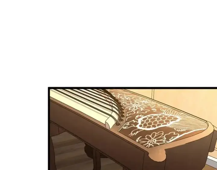 《我家老婆来自一千年前》227图52
