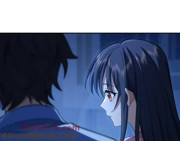 《我家老婆来自一千年前》242图45