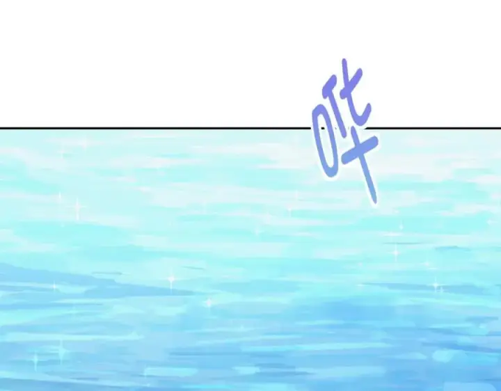 《我家老婆来自一千年前》248图120