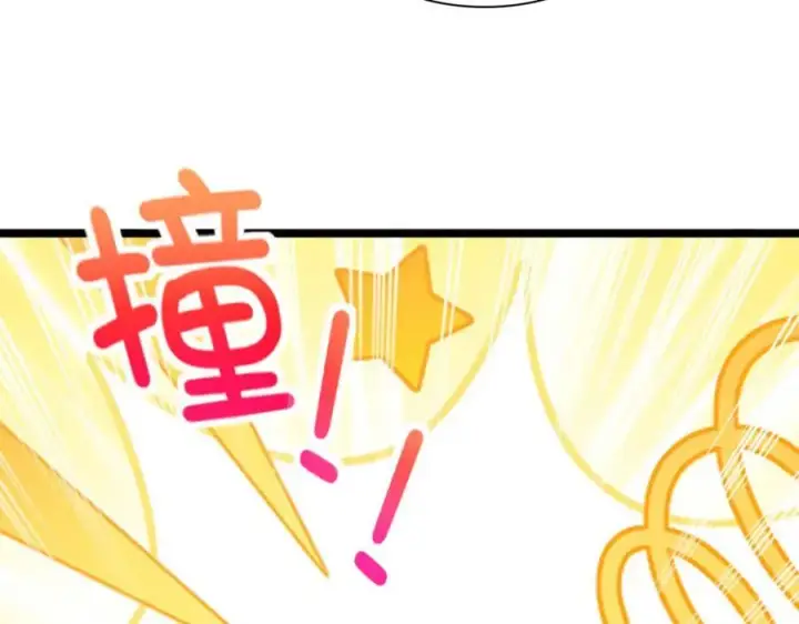 《我家老婆来自一千年前》248图174