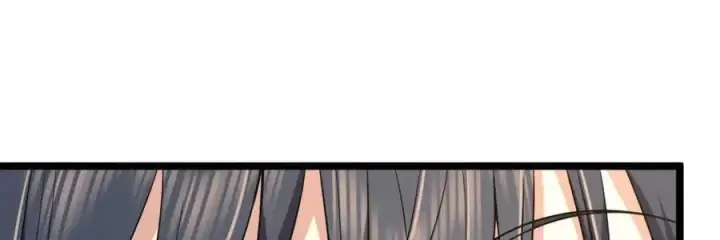 《我家老婆来自一千年前》248图8