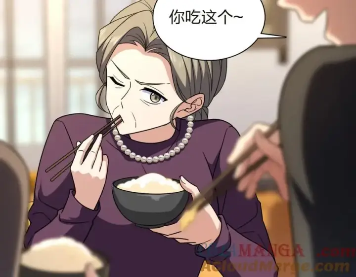 《我家老婆来自一千年前》254图125