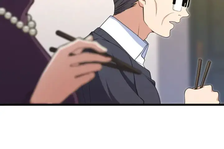 《我家老婆来自一千年前》254图138