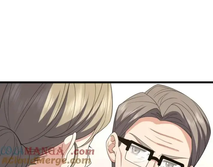 《我家老婆来自一千年前》254图145