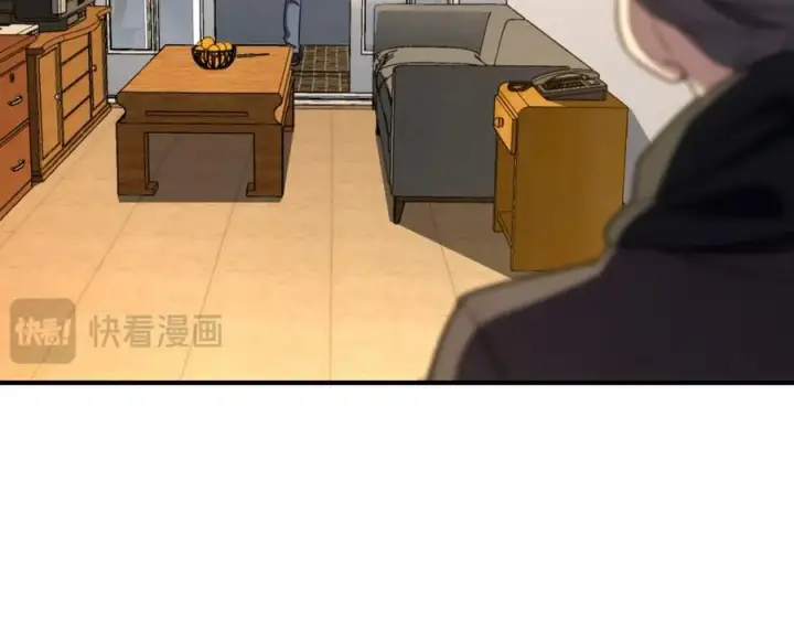 《我家老婆来自一千年前》254图60