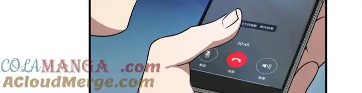 《我家老婆来自一千年前》263图137