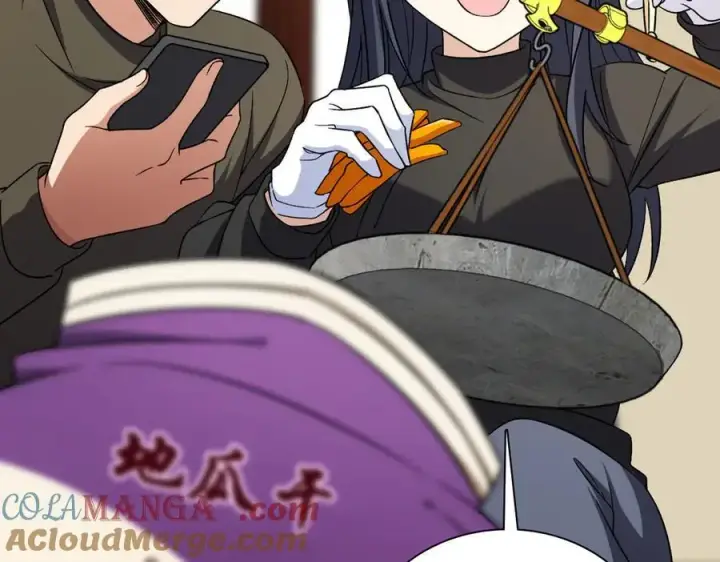 《我家老婆来自一千年前》263图61