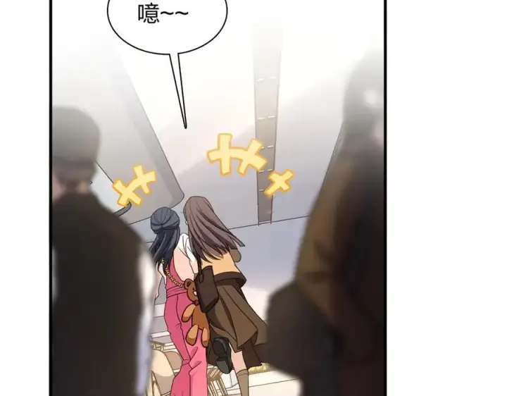《我家老婆来自一千年前》265图104