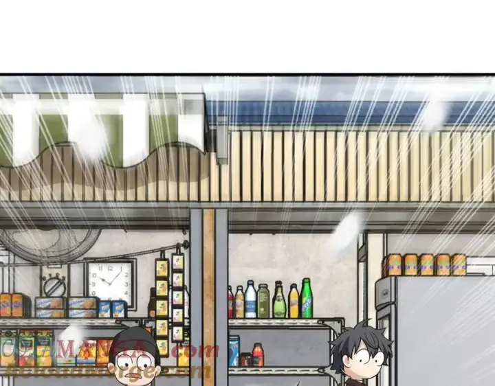 《我家老婆来自一千年前》265图129