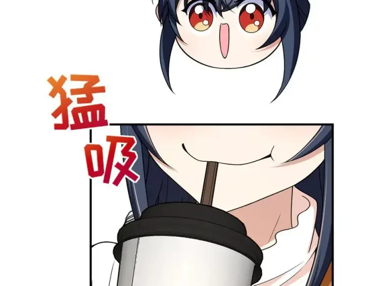 《我家老婆来自一千年前》265图66