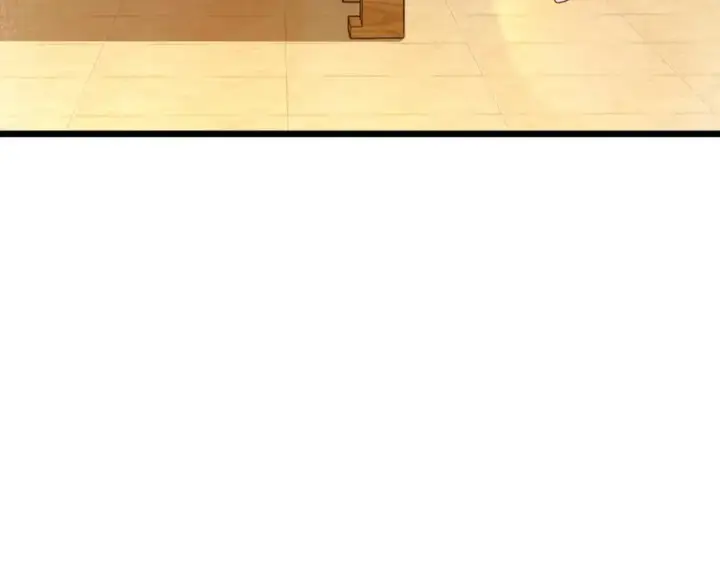 《我家老婆来自一千年前》267图24