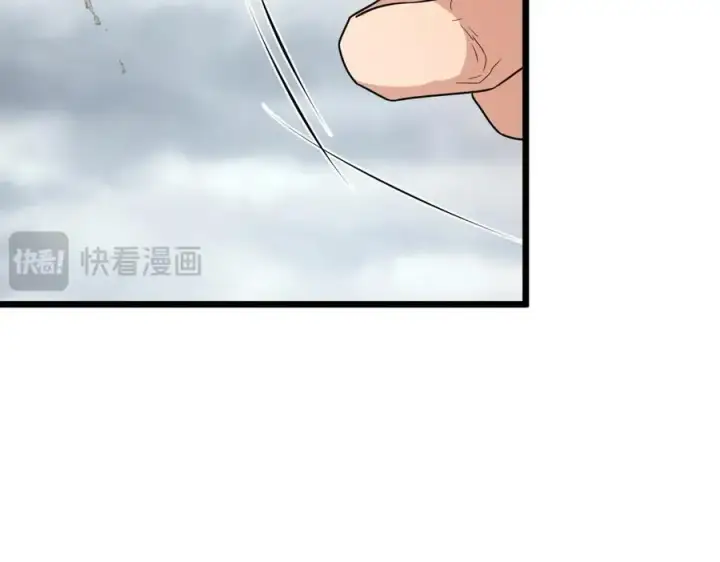 《我家老婆来自一千年前》267图58