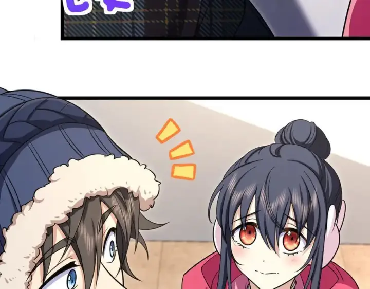 《我家老婆来自一千年前》267图7